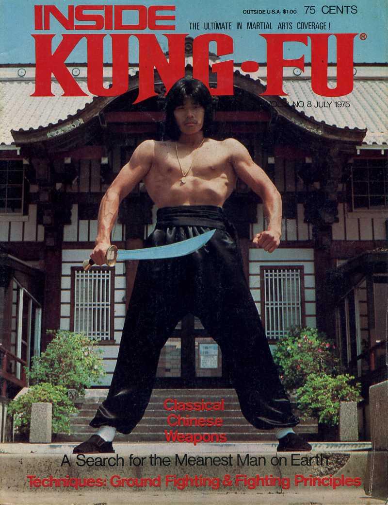 07/75 Inside Kung Fu